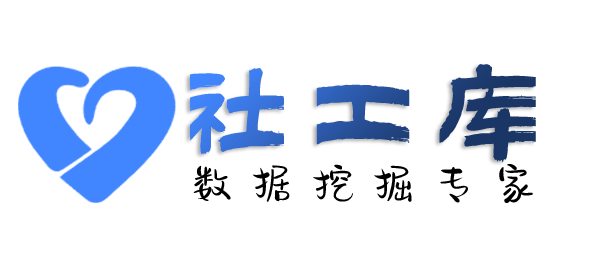 大数据AmeriHostInn开房记录查询